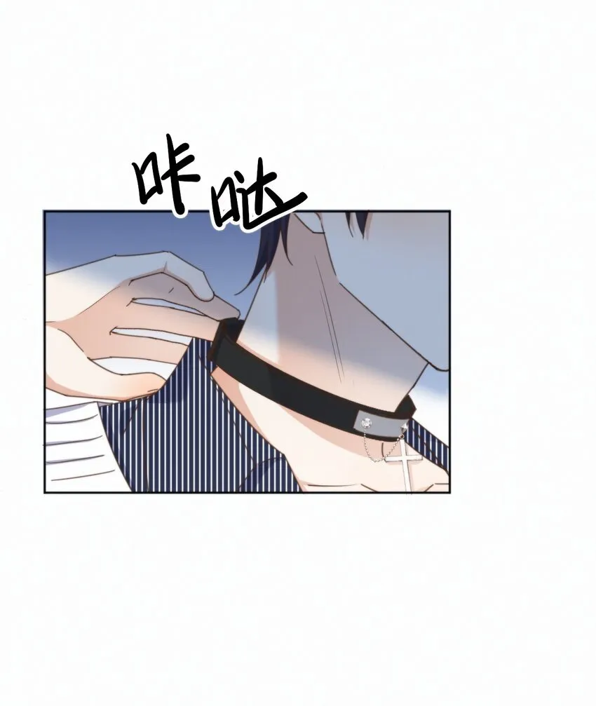 第25话 司默珏的选择11
