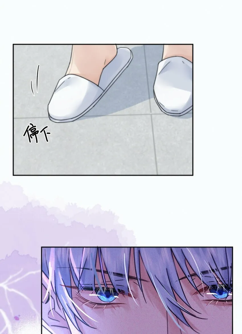 第5话 敏感点39
