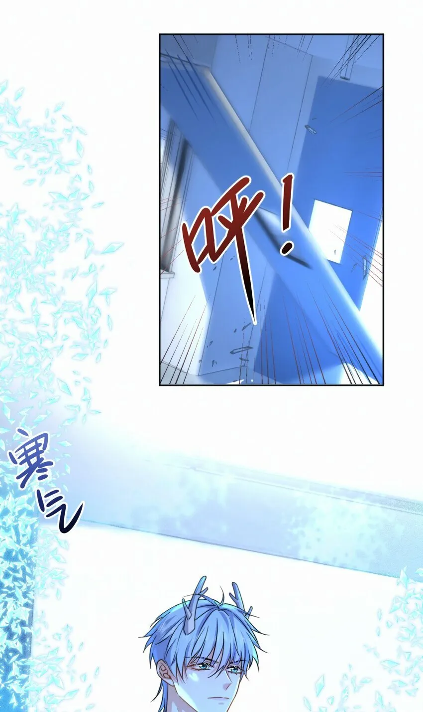 第17话 司默珏身份暴露6