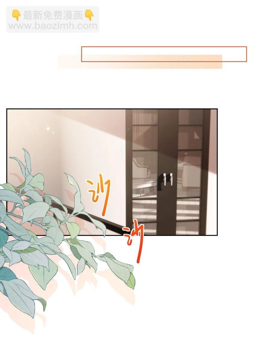 第35话 懊悔27
