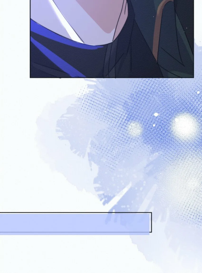 第7话 朔月的雨露期7