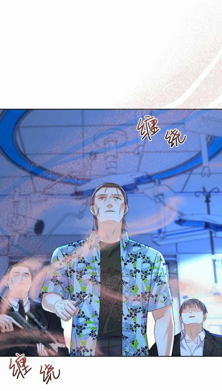 第16话 四人组遇险19