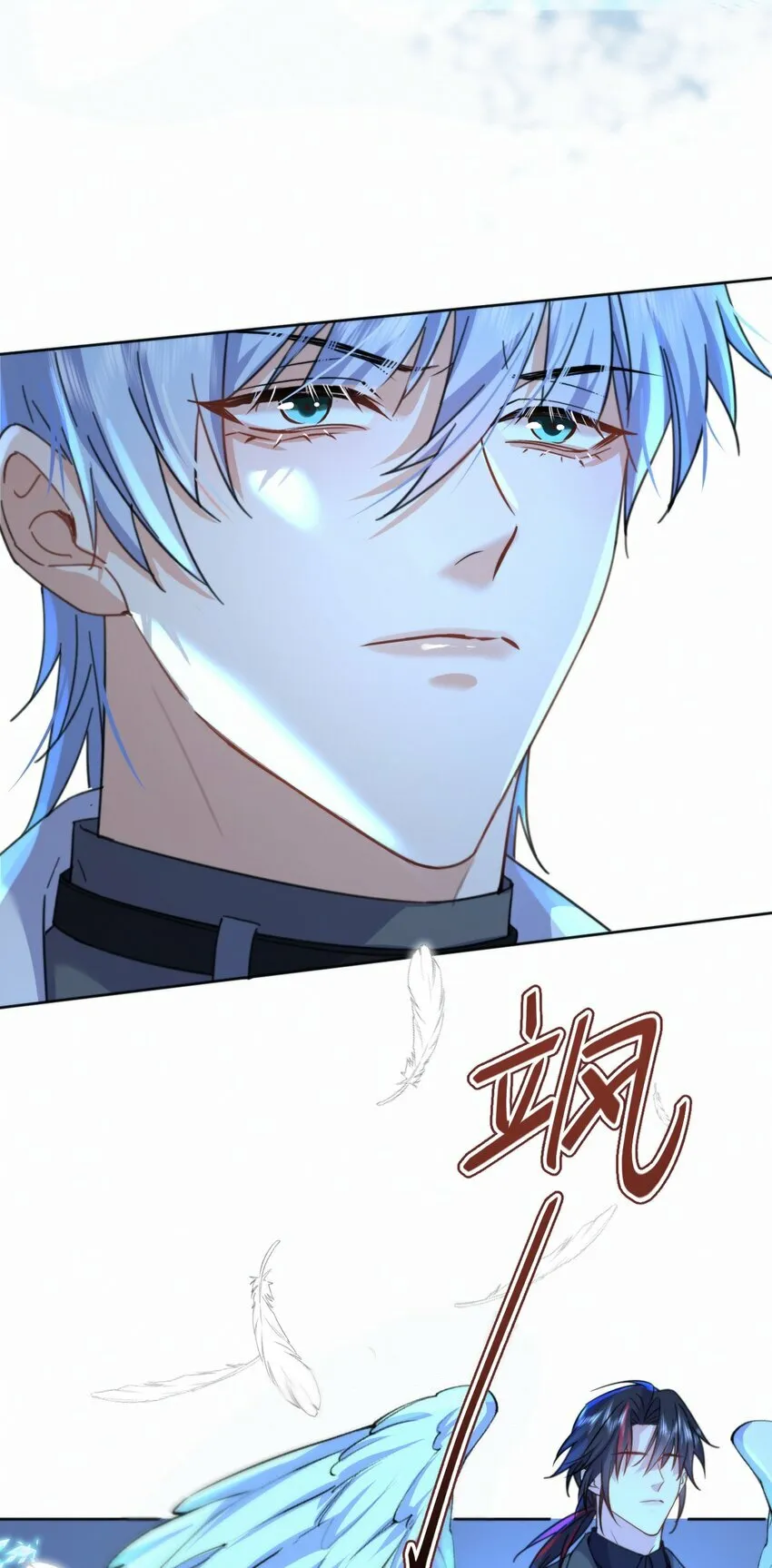 第17话 司默珏身份暴露8
