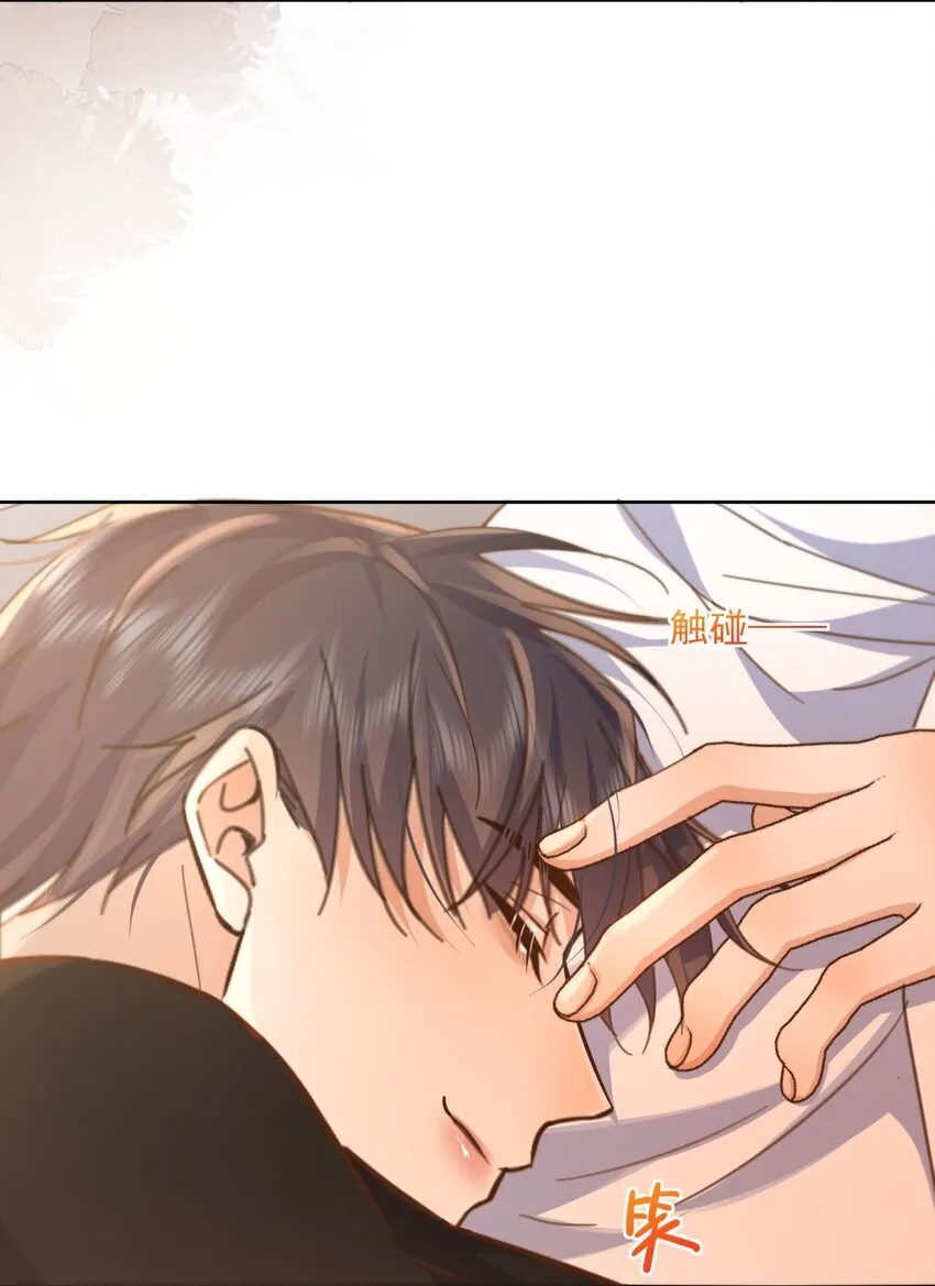 第35话 懊悔37