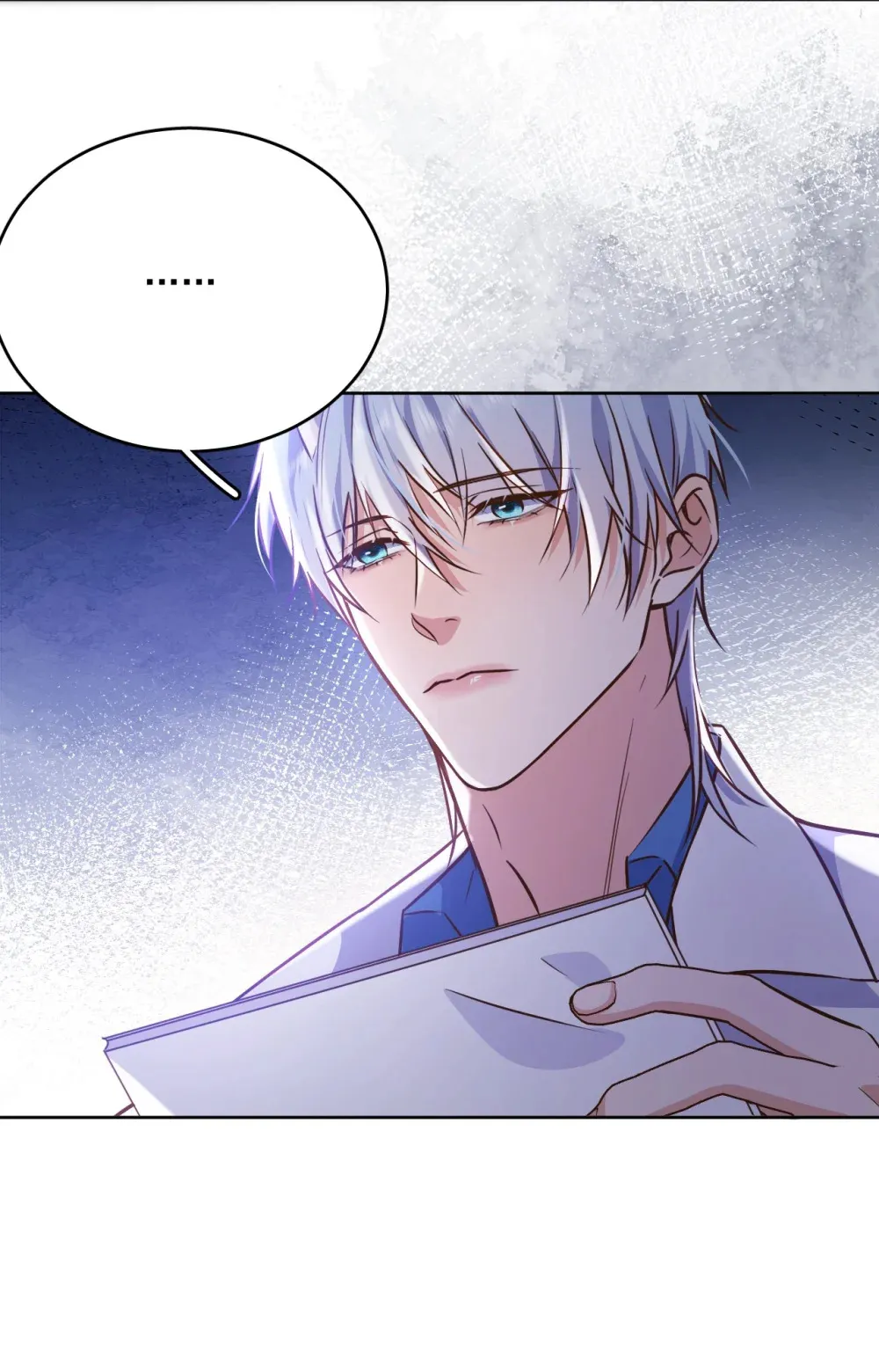 第44话 司默珏把哥哥卖了8