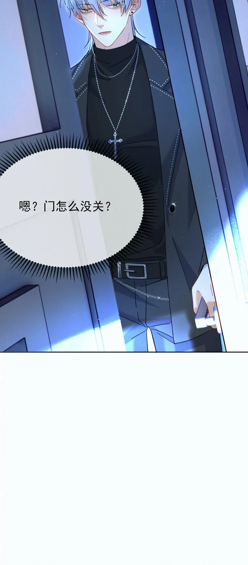 第10话 青春期的躁动45