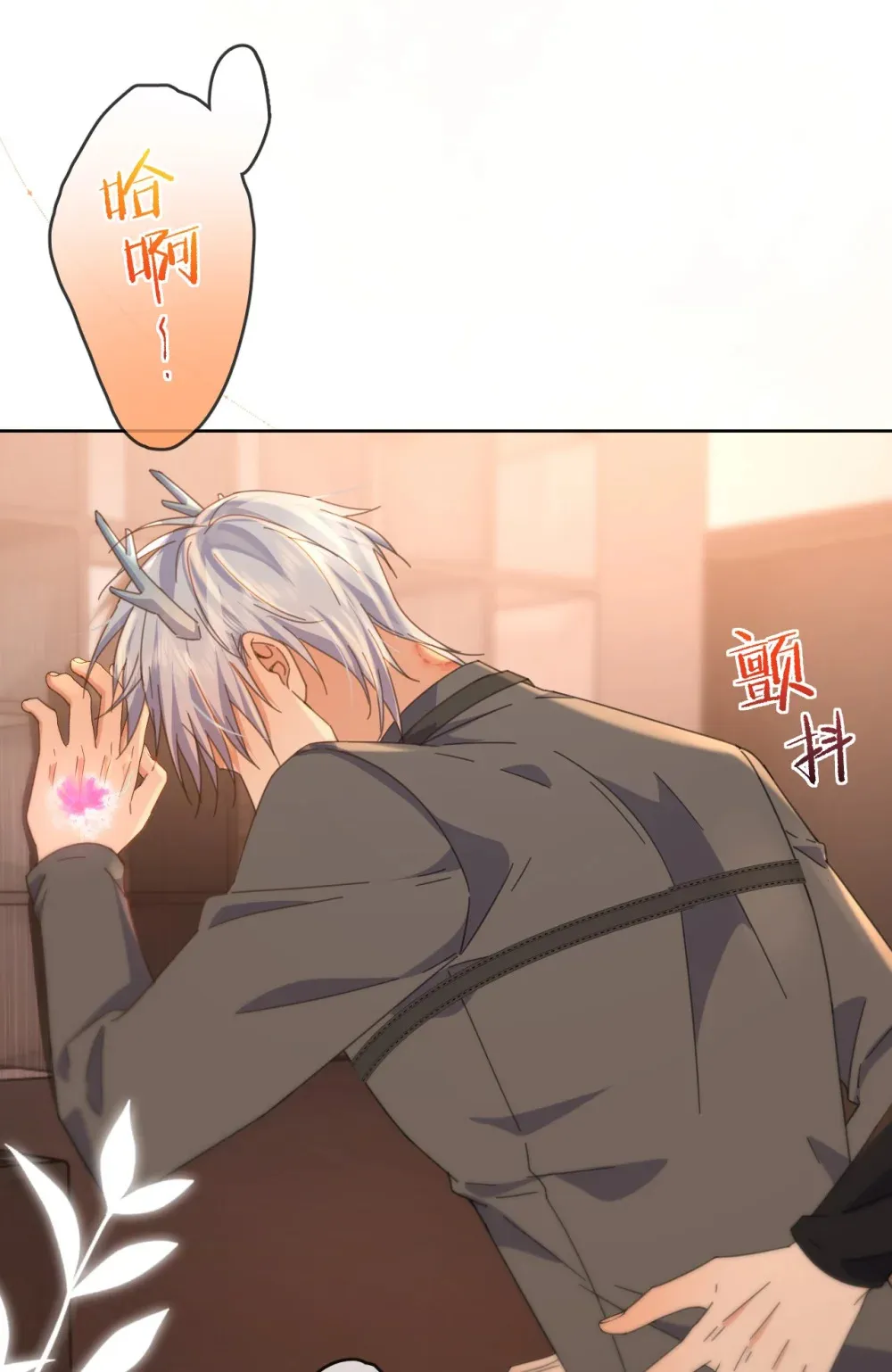 第41话 标记12