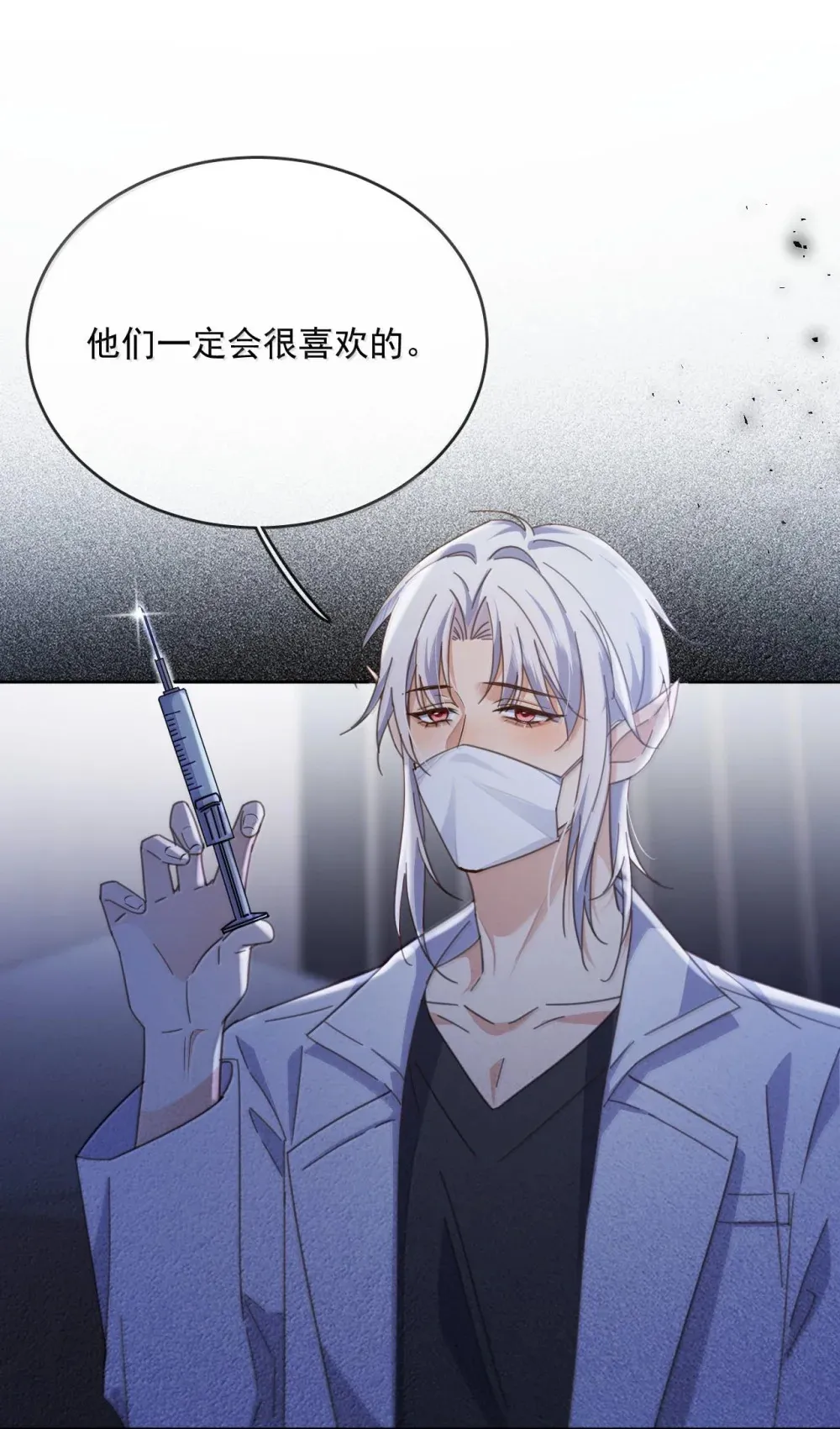 第47话 营救28