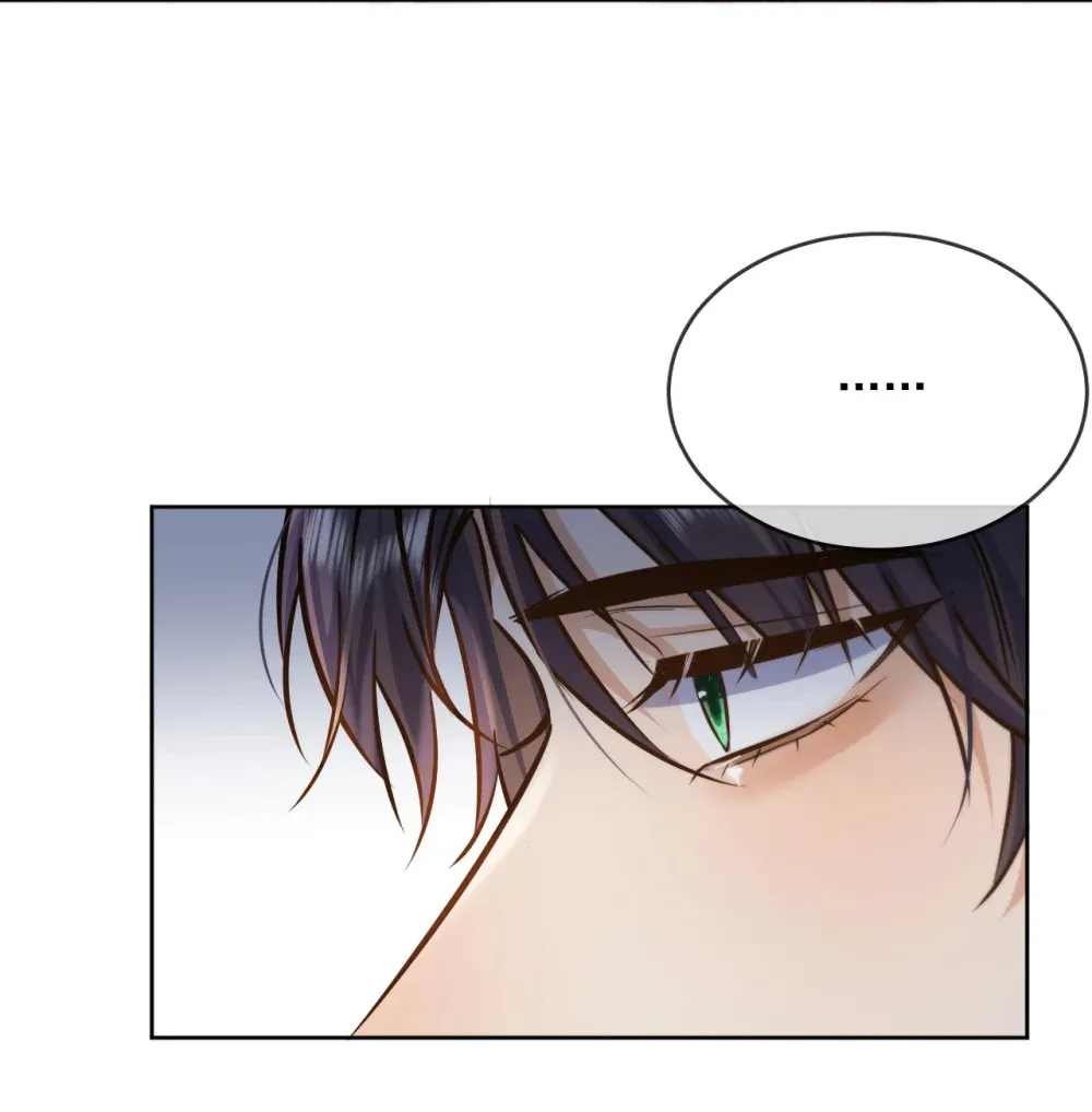 第43话 朔月知道了真相4