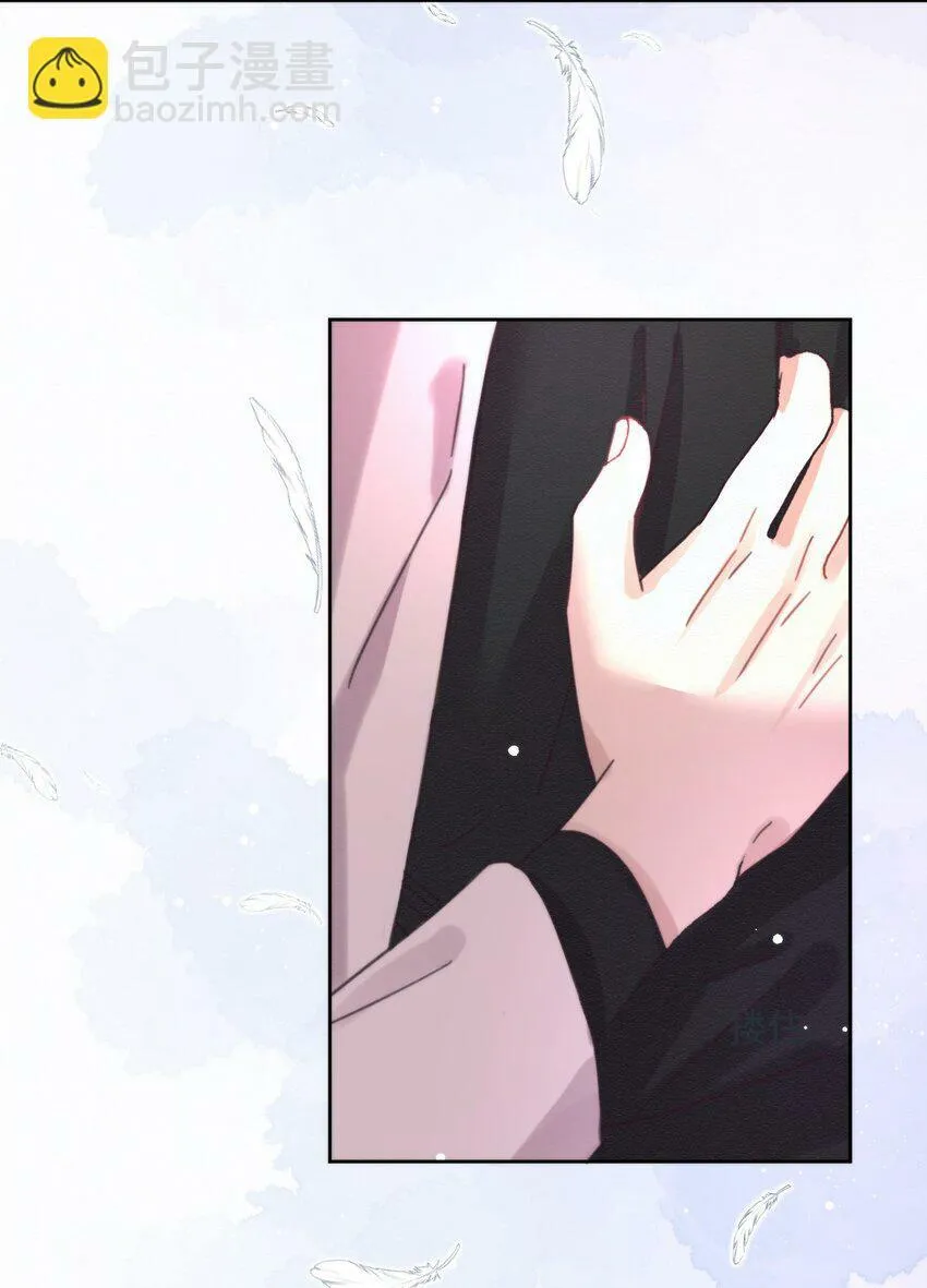 第4话 继续纠缠45
