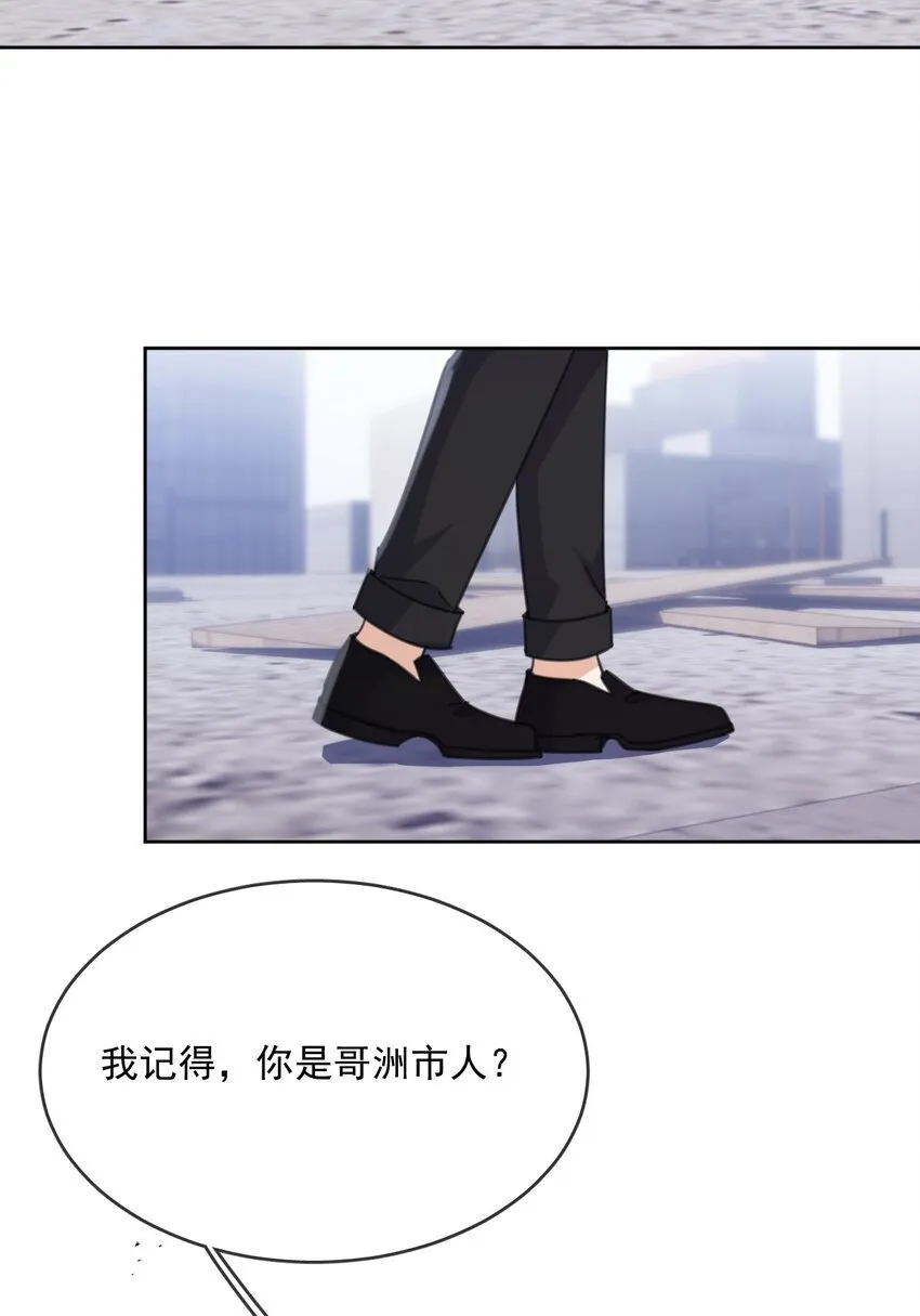 第37话 危机21