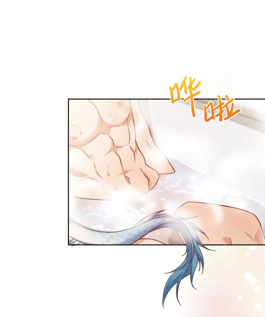 第36话 还想要10