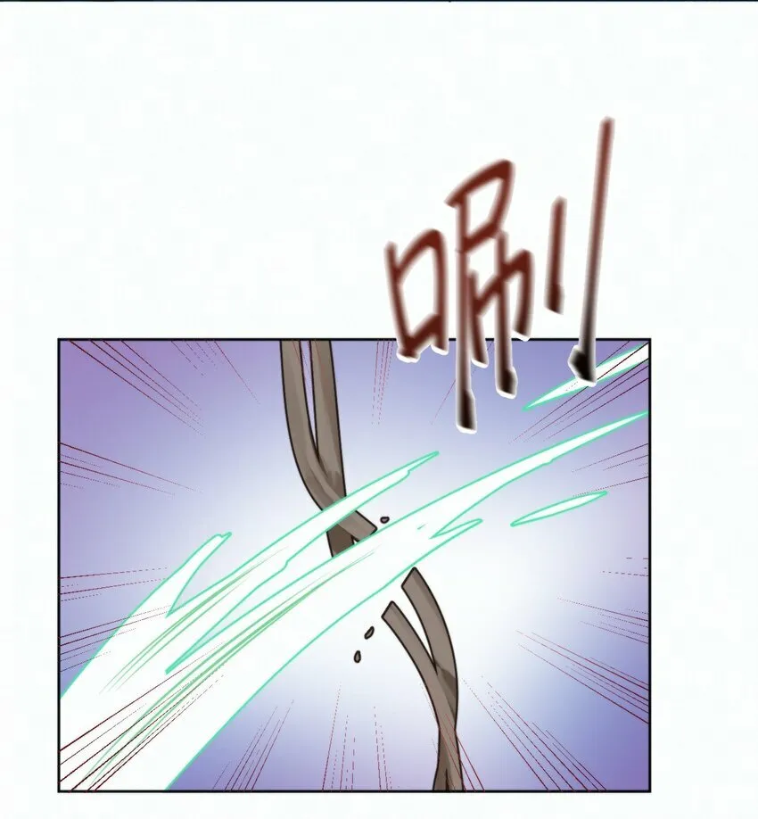 第14话 朔月的男朋友22