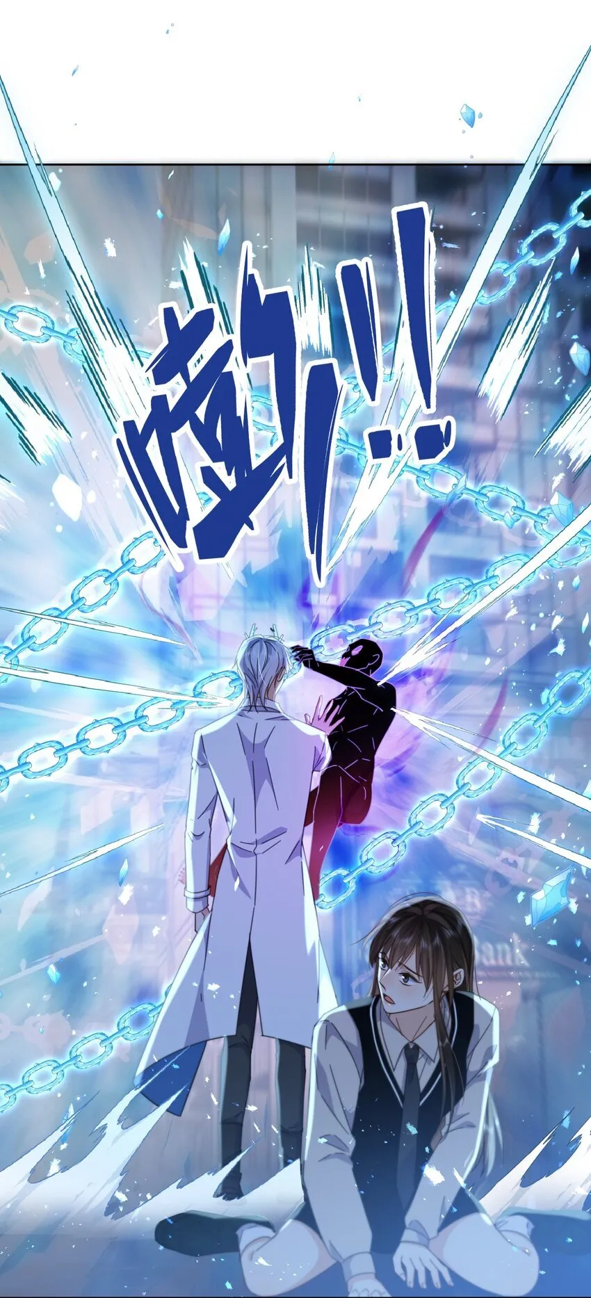 第37话 危机37