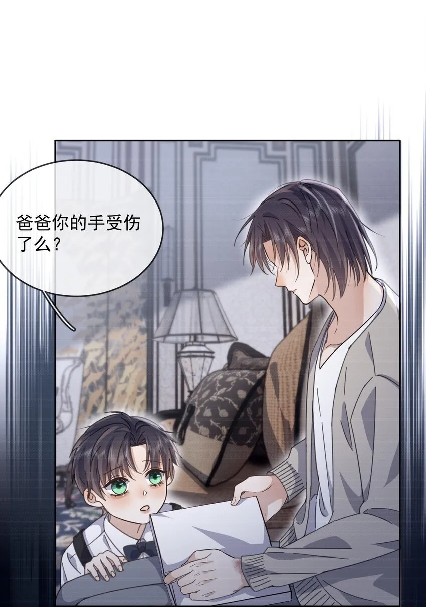 第37话 危机10