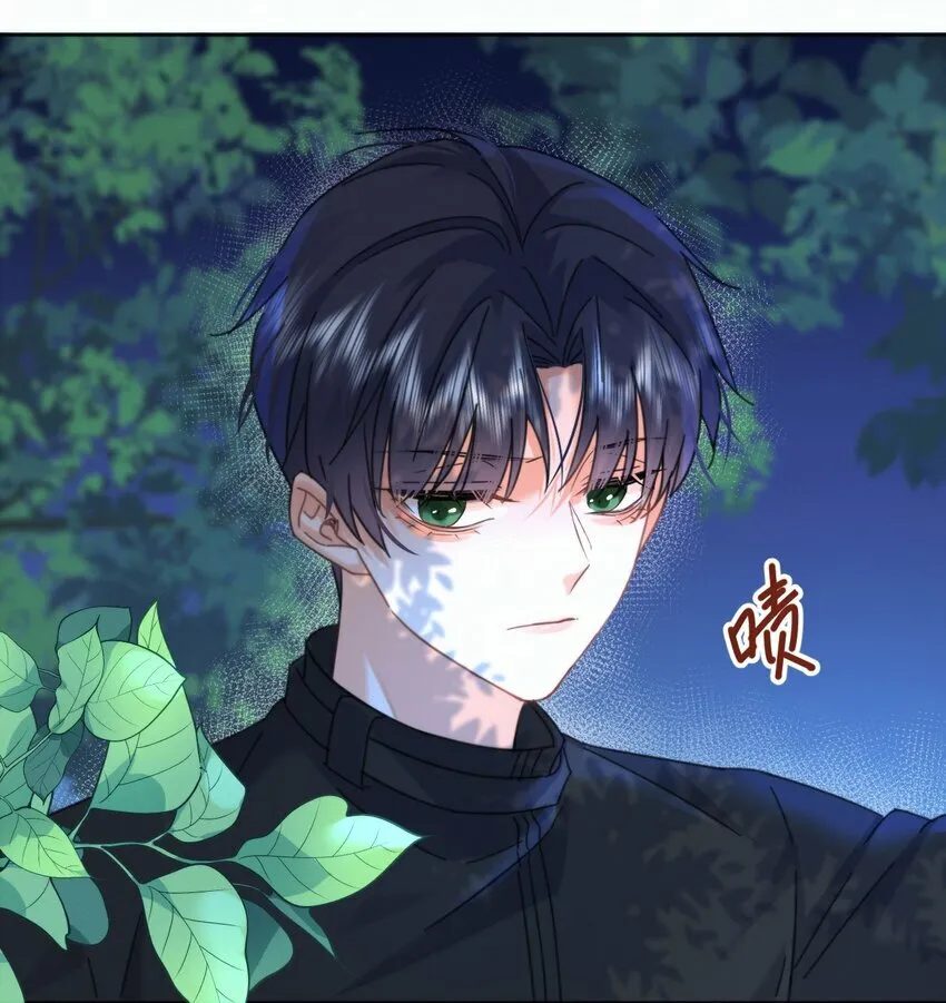 第14话 朔月的男朋友21