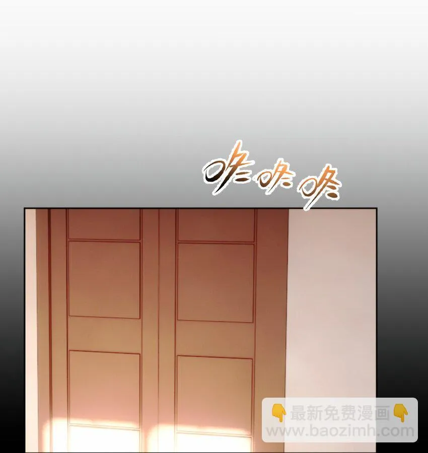 第25话 司默珏的选择37
