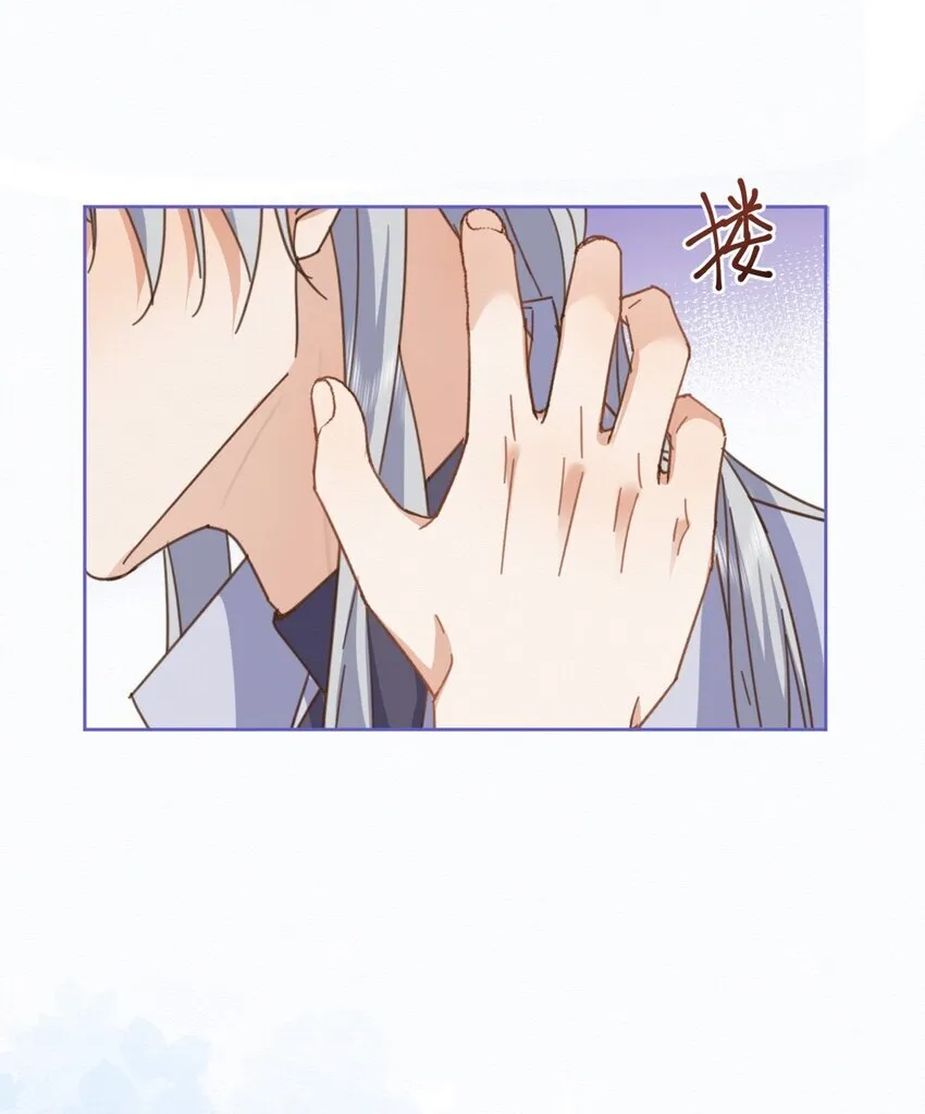 第27话 让我来满足你40