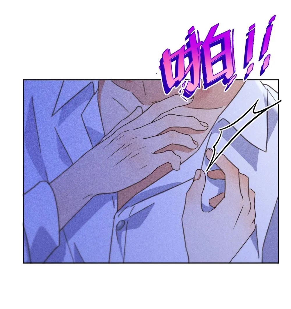 第48话 不会再信了34
