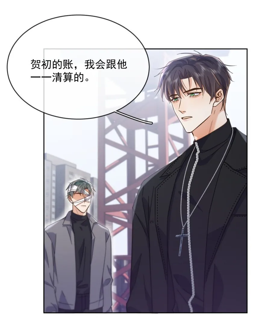 第37话 危机18