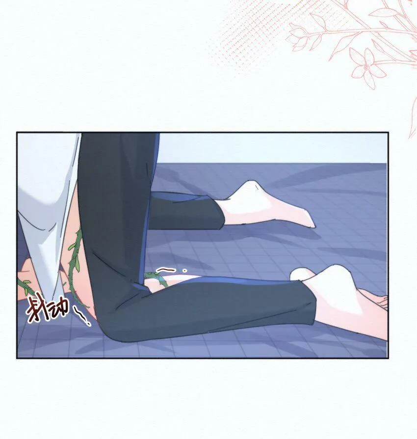 第8话 标记21