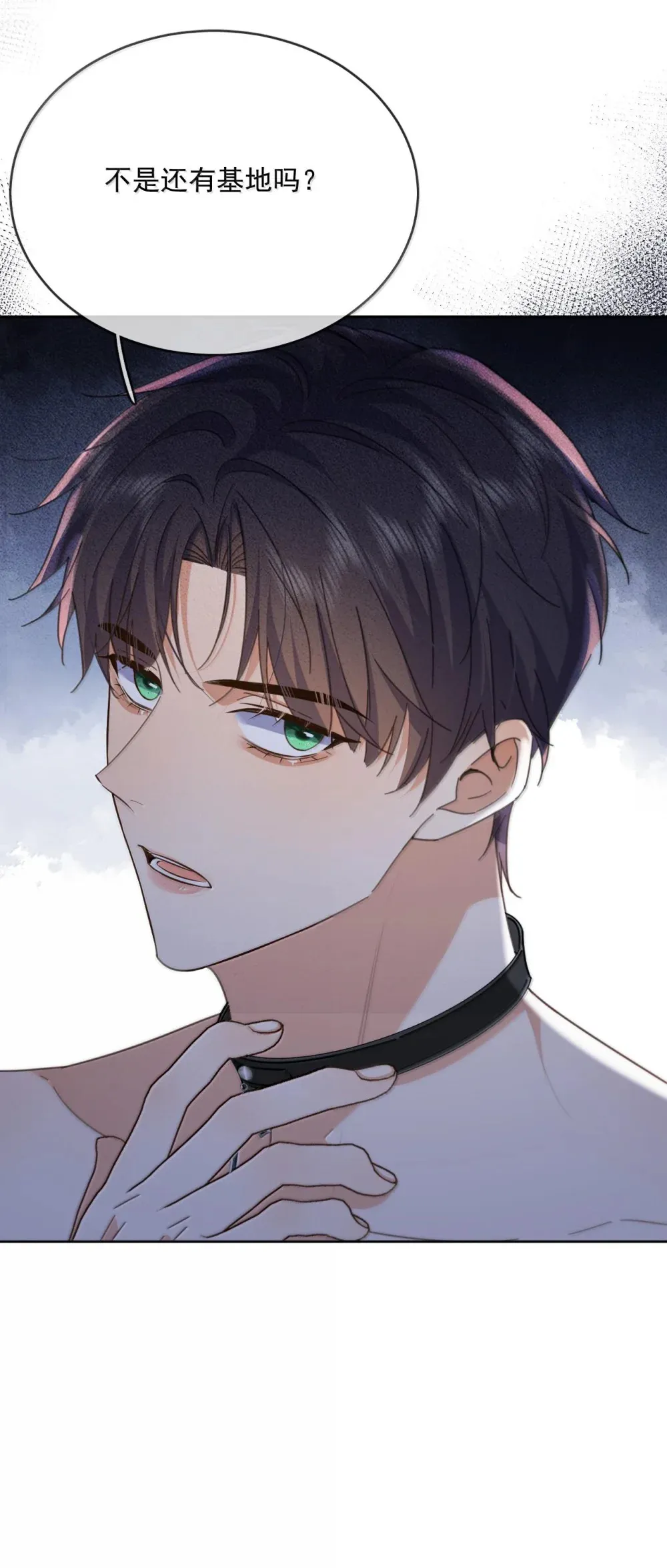 第47话 营救18