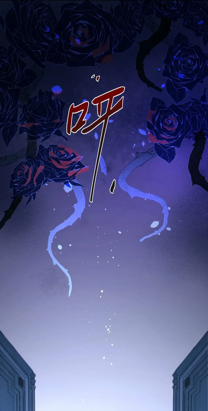 第1话 哥哥，求你救救我51