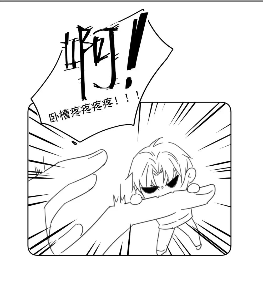 小剧场 春节快乐！2
