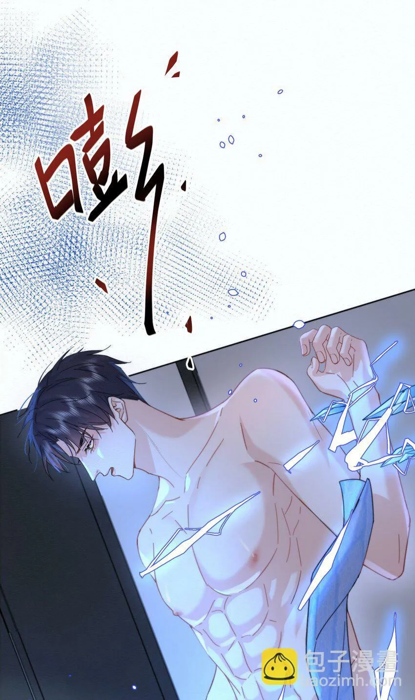 第8话 标记35