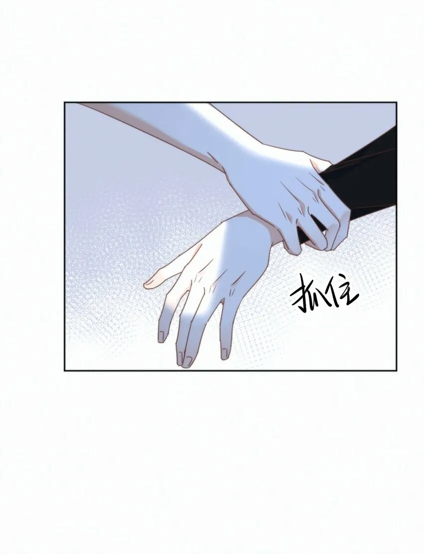 第22话 哥哥被扑倒了26