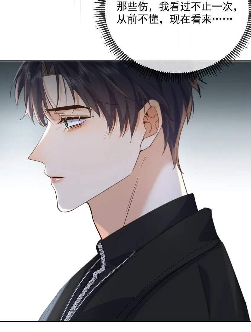 第37话 危机14