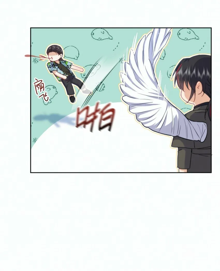 第17话 司默珏身份暴露12