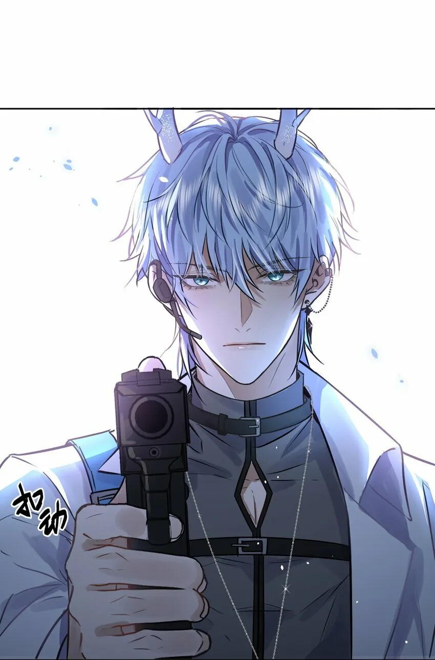 第1话 哥哥，求你救救我16