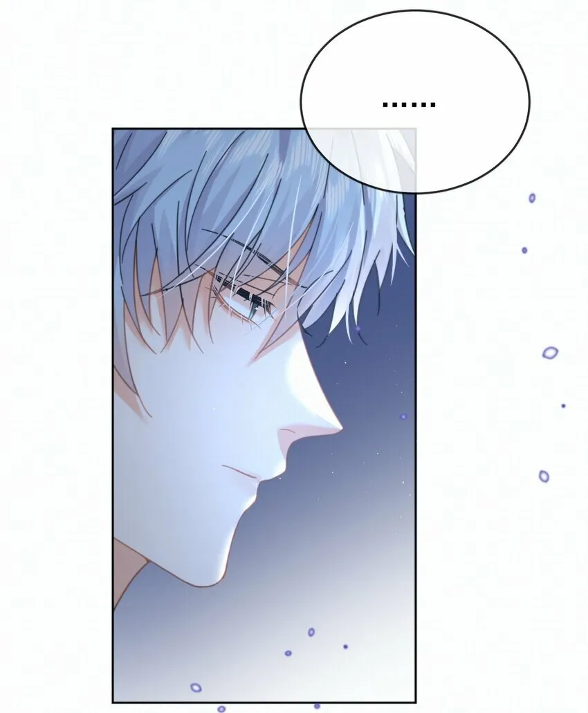 第15话 司贤的部下16