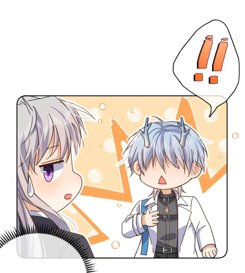 第39话 先吃哥哥14