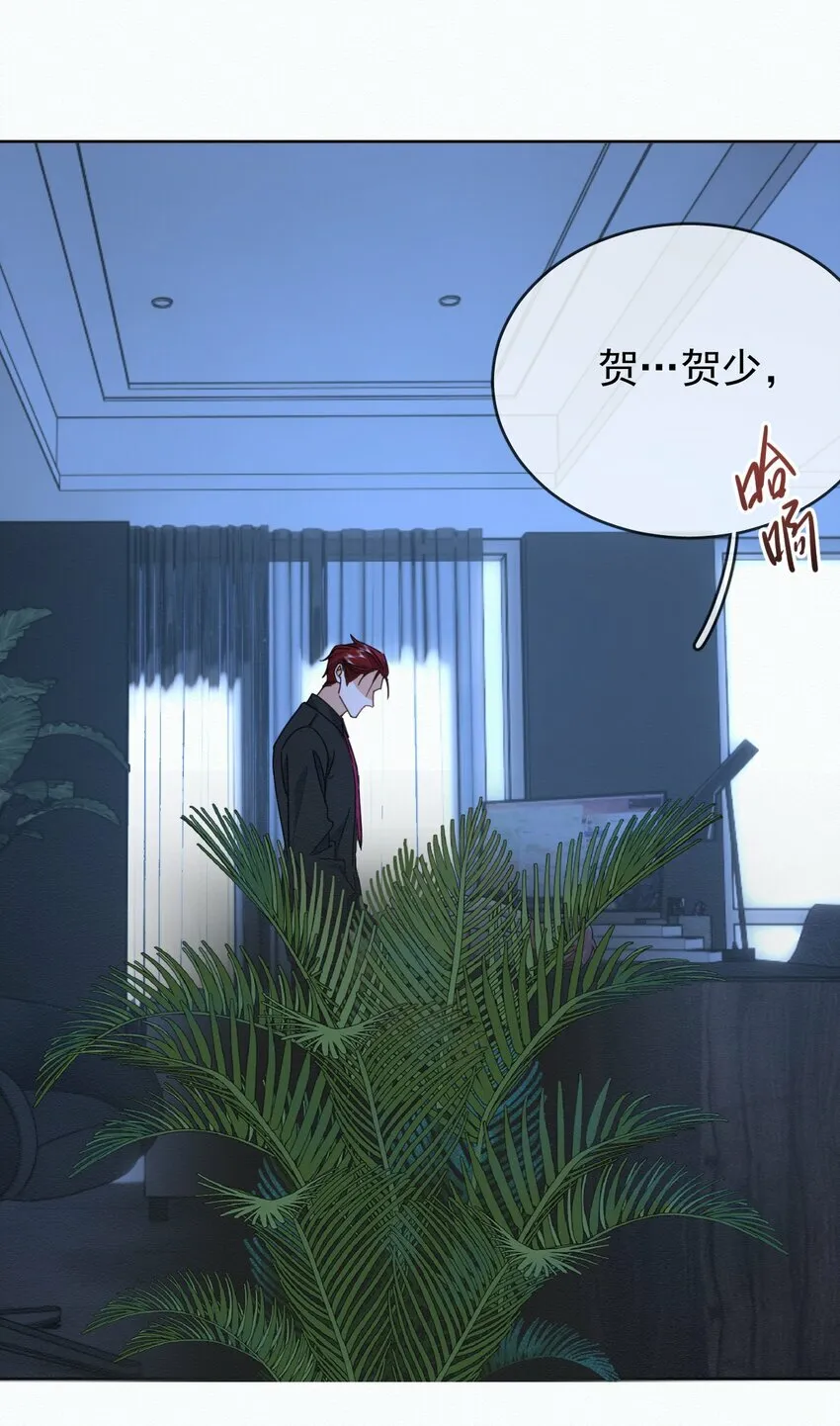 第20话 同甘共苦42
