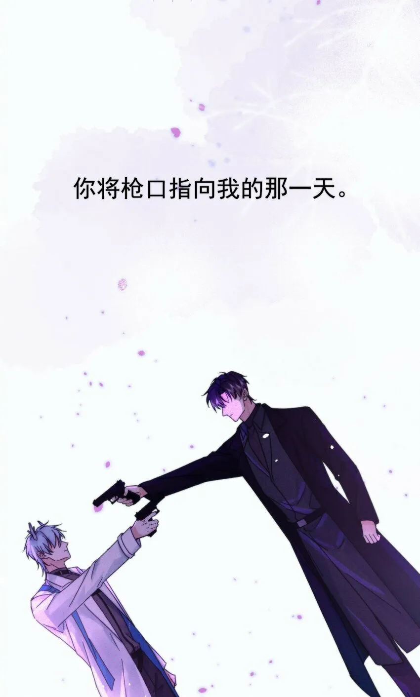 第5话 敏感点41