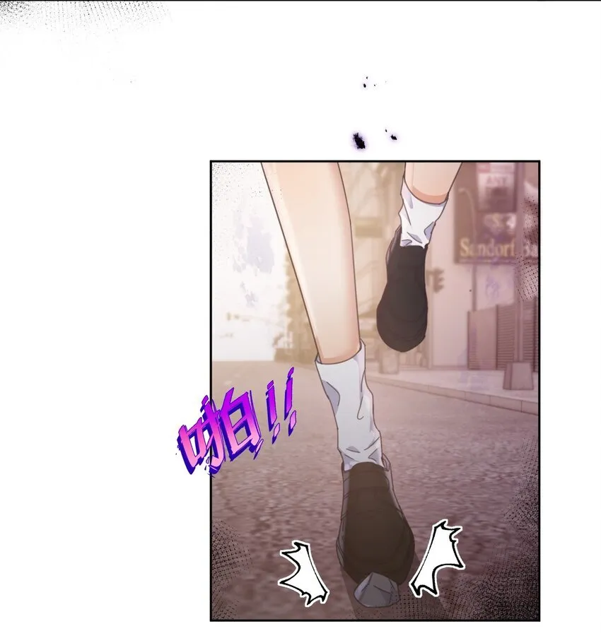 第37话 危机33