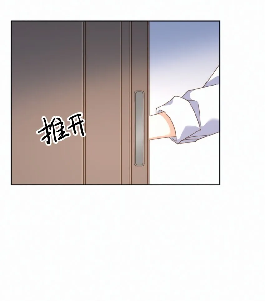 第25话 司默珏的选择17
