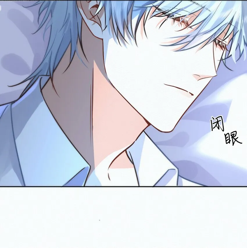 第3话 最亲密最信任的人13