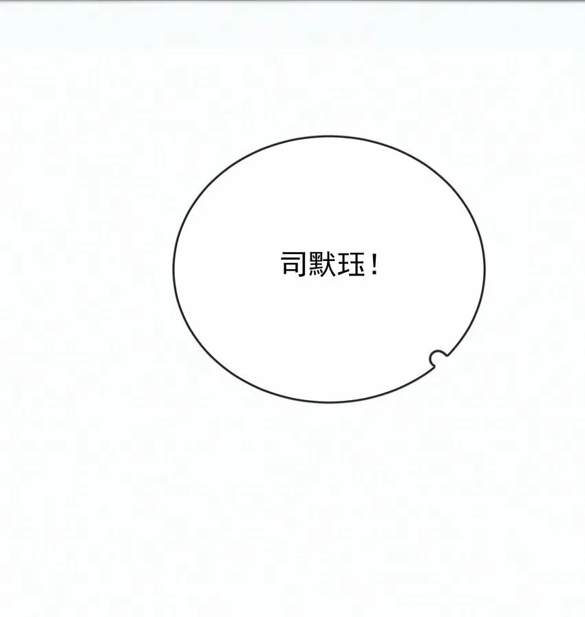 第16话 四人组遇险32