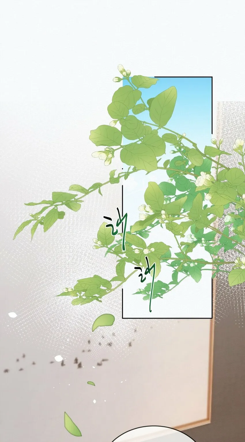 第3话 最亲密最信任的人34