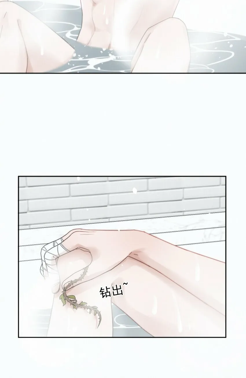第5话 敏感点22