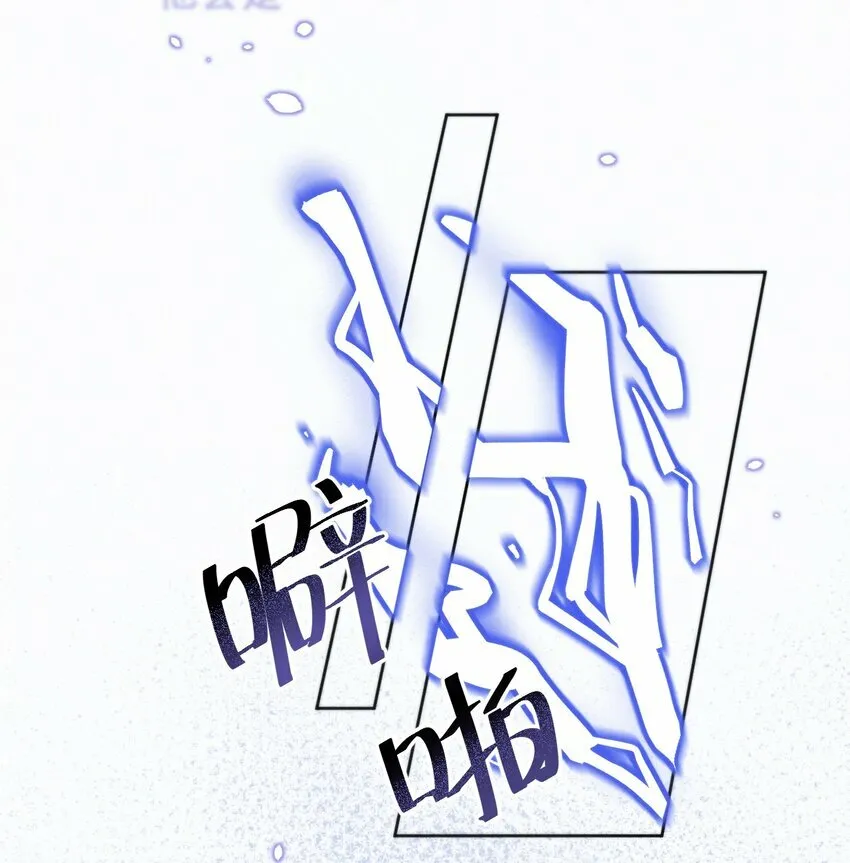 第6话 AO生理课15