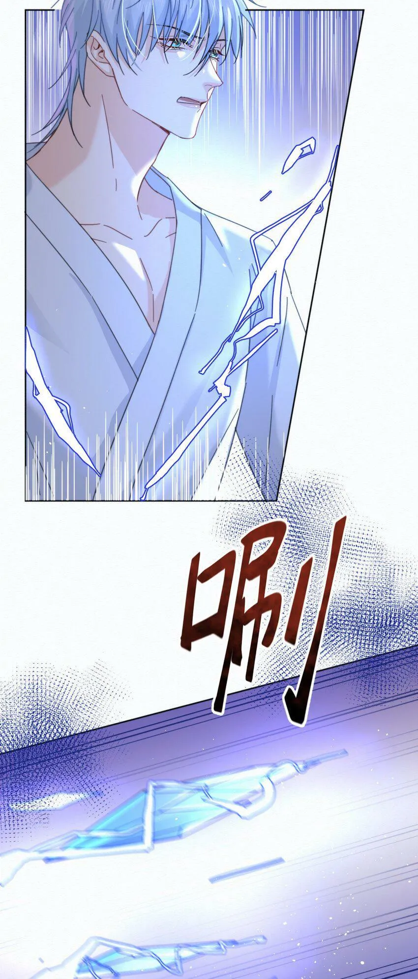 第8话 标记41