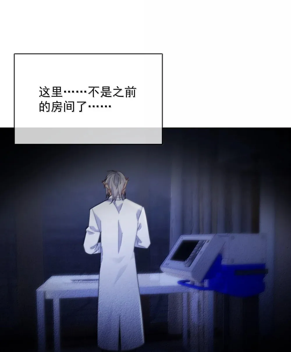 第47话 营救23