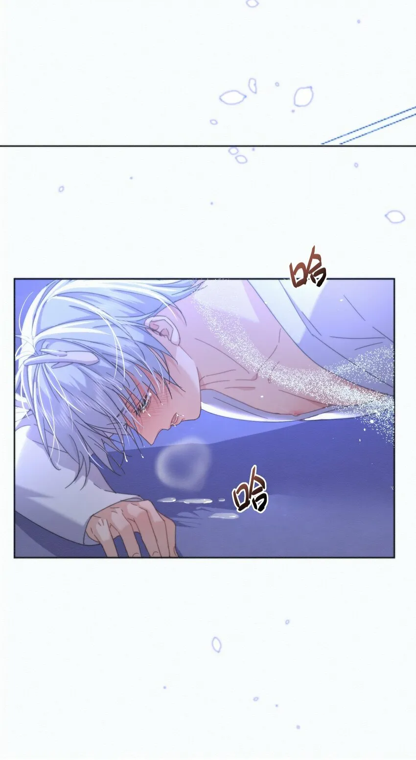 第7话 朔月的雨露期10