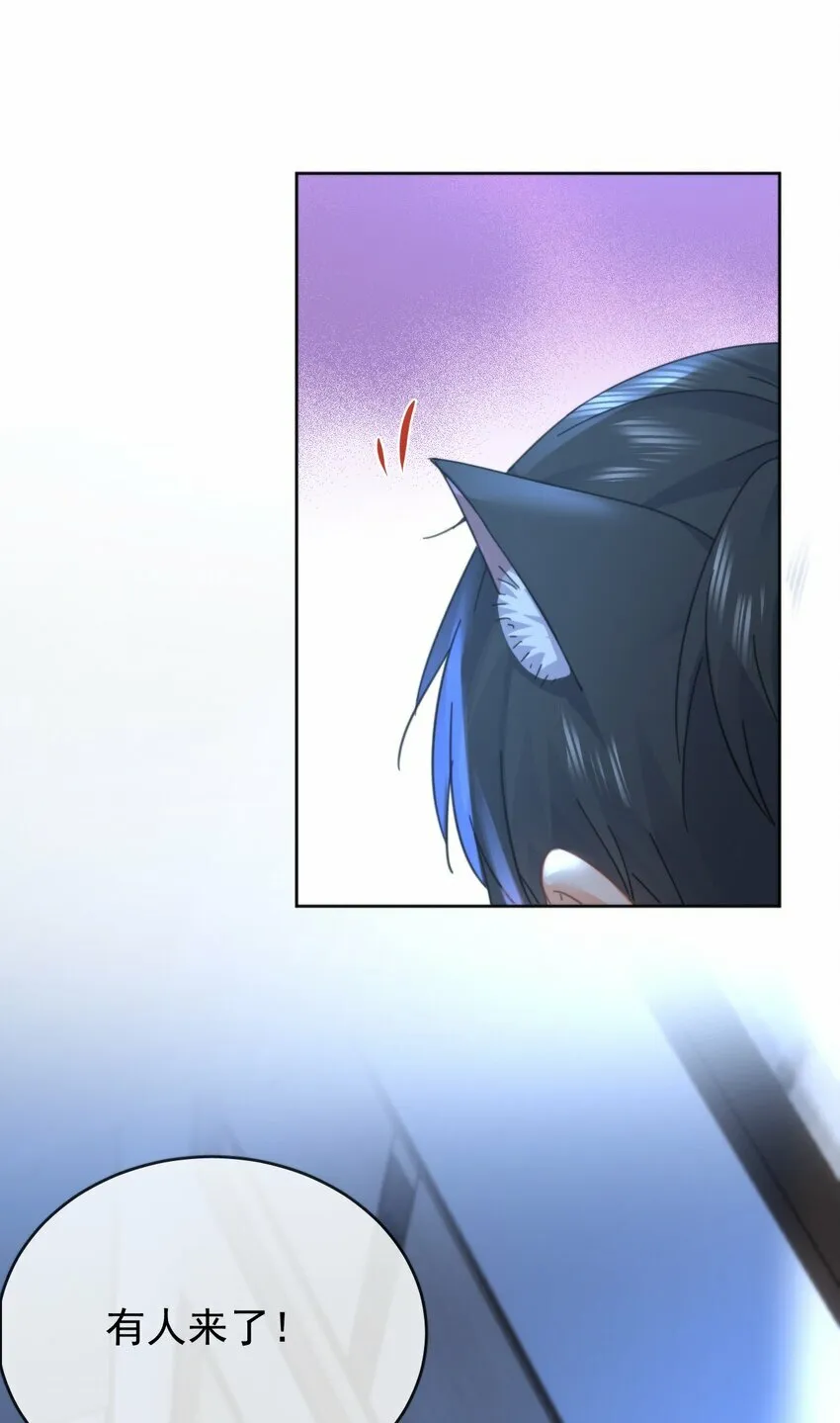 第15话 司贤的部下30