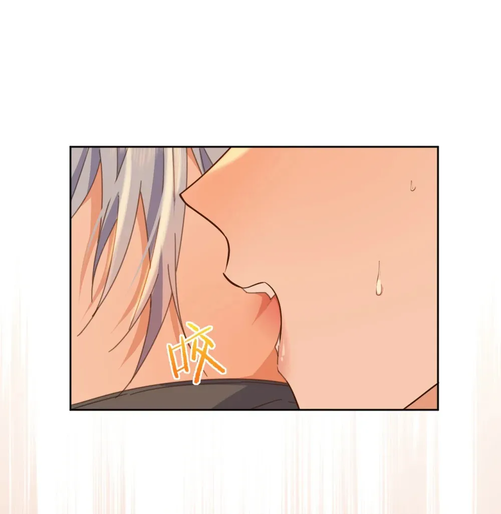第41话 标记2