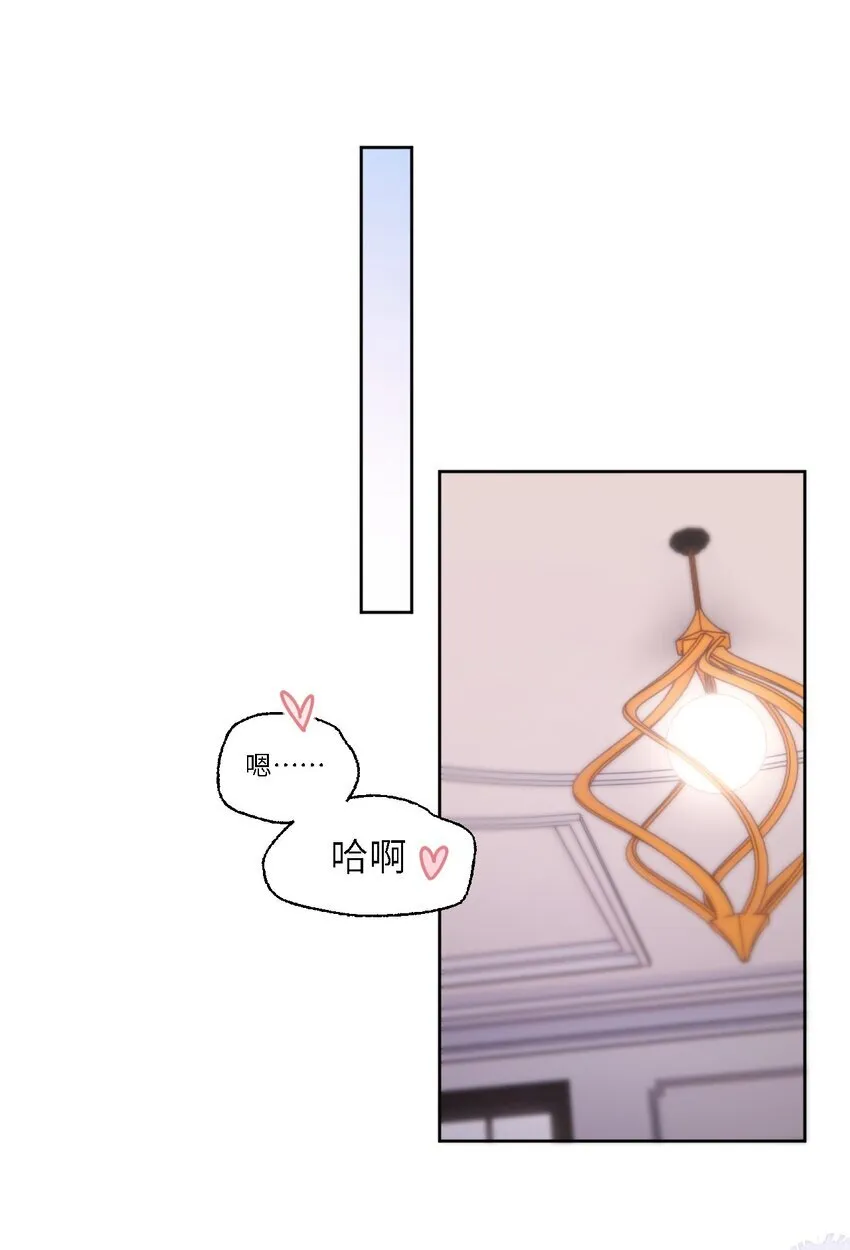 第33话 表白31